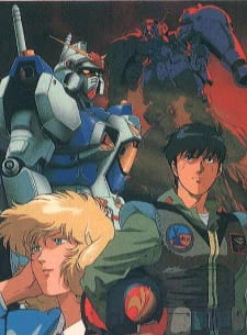 Kidou Senshi Gundam 0083: Stardust Memory official image 8