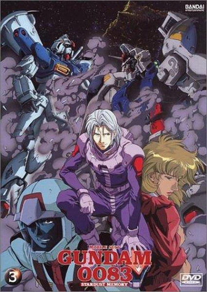 Kidou Senshi Gundam 0083: Stardust Memory official image 15