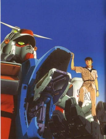 Kidou Senshi Gundam 0083: Stardust Memory official image 9