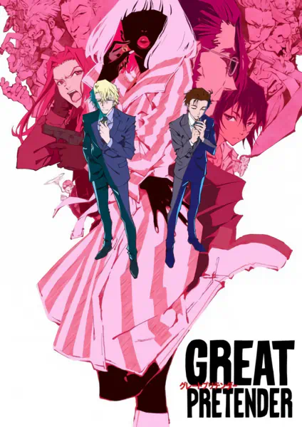 Great Pretender official image 3 Great Pretender official image 3