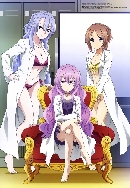 Rikei ga Koi ni Ochita no de Shoumei shitemita. official image 2