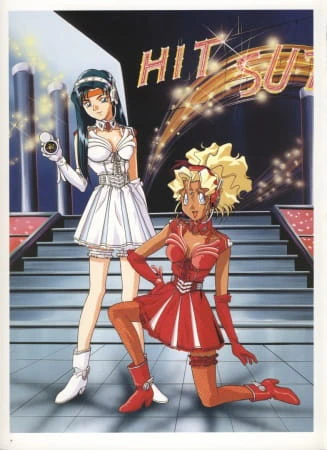 Tenchi Muyou!: Galaxy Police Mihoshi Space Adventure — صورة رسمية 1