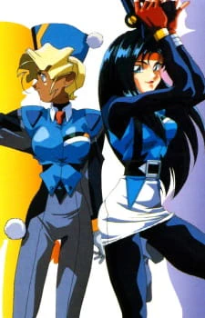 Tenchi Muyou!: Galaxy Police Mihoshi Space Adventure — صورة رسمية 2