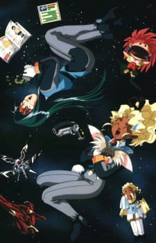 Tenchi Muyou!: Galaxy Police Mihoshi Space Adventure — صورة رسمية 5