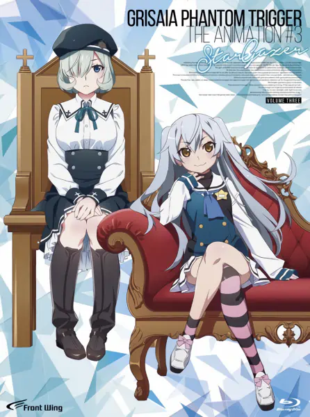 Grisaia: Phantom Trigger The Animation - Stargazer official image 2