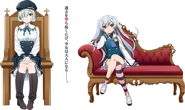 Grisaia: Phantom Trigger The Animation - Stargazer official image 1