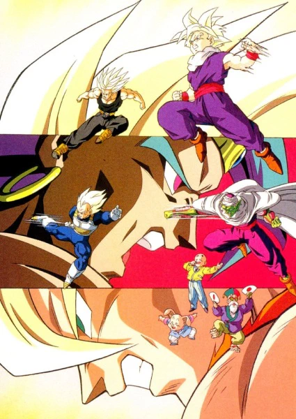 Dragon Ball Z Movie 08: Moetsukiro!! Nessen, Ressen, Chougekisen official image 5 Dragon Ball Z Movie 08: Moetsukiro!! Nessen, Ressen, Chougekisen official image 5