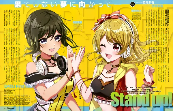 D4DJ First Mix official image 1