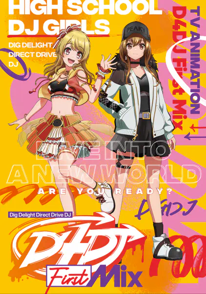 D4DJ First Mix official image 4