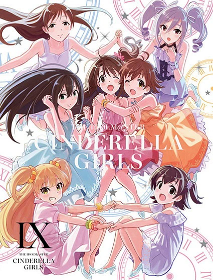 The iDOLM@STER Cinderella Girls: Anytime, Anywhere with Cinderella. official cover The iDOLM@STER Cinderella Girls: Anytime, Anywhere with Cinderella. official cover