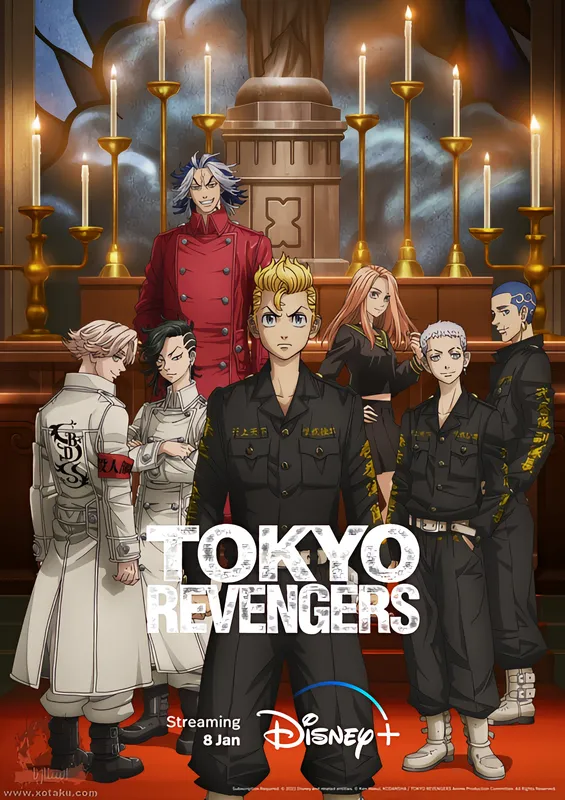 Tokyo Revengers: Seiya Kessen-hen official cover Tokyo Revengers: Seiya Kessen-hen official cover
