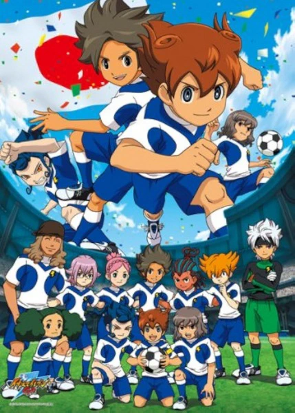 Inazuma Eleven Go: Galaxy — صورة رسمية 1 Inazuma Eleven Go: Galaxy — صورة رسمية 1
