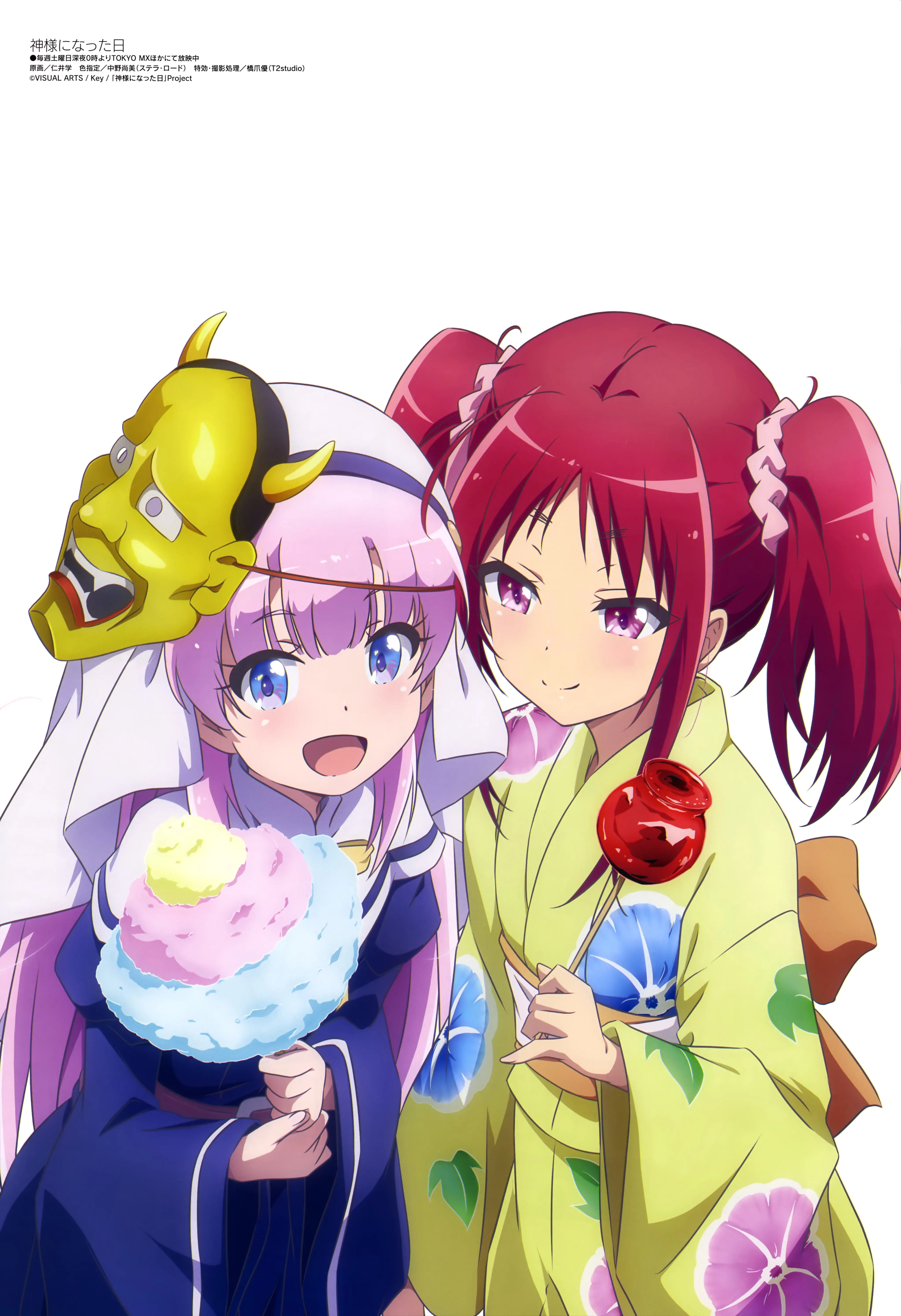 Kamisama ni Natta Hi official image 10