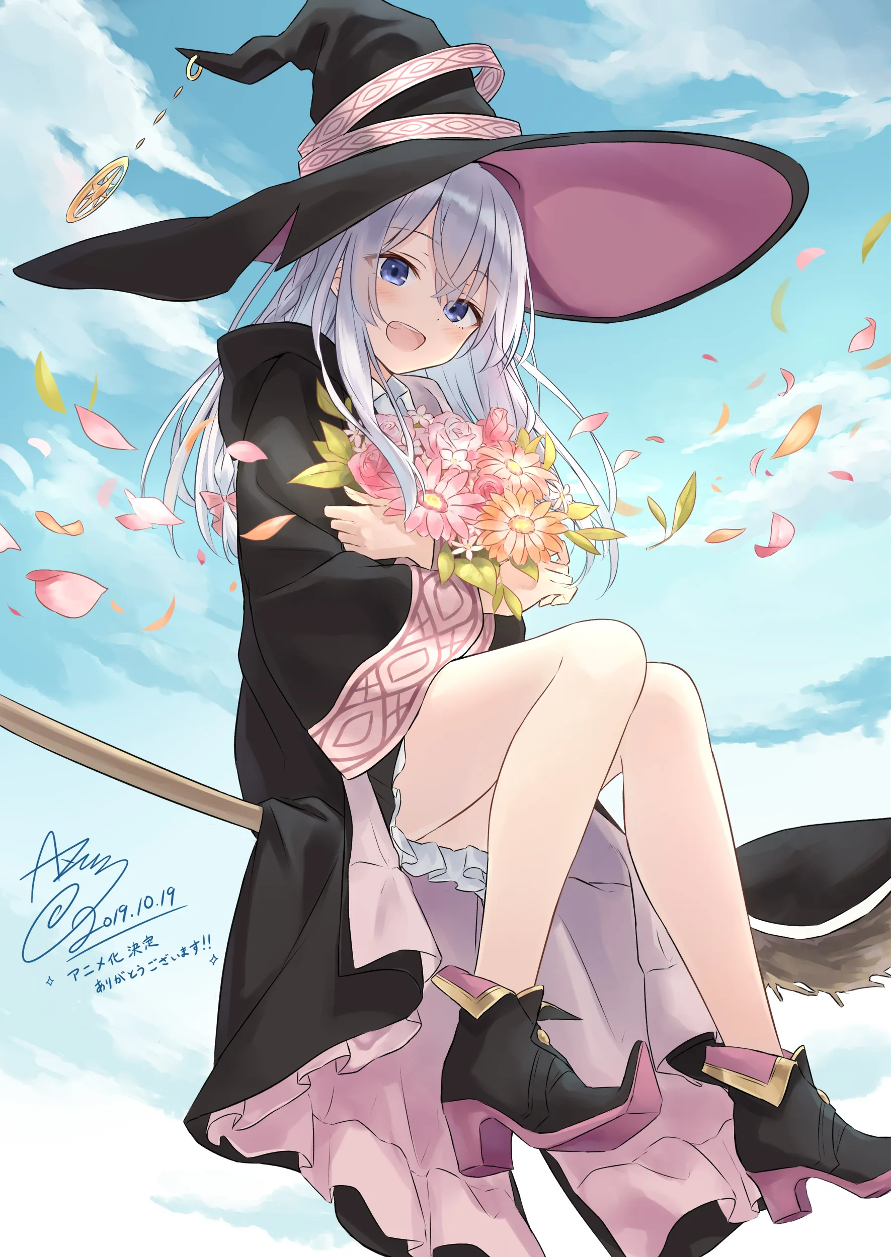 Majo no Tabitabi official image 11