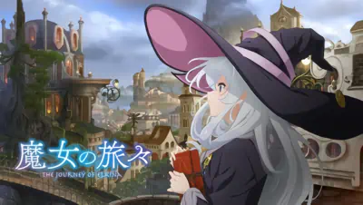 Majo no Tabitabi official image 14