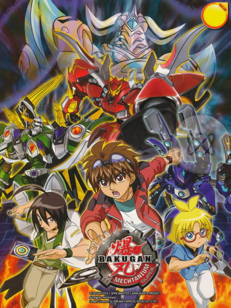 Bakugan Battle Brawlers: Mechtanium Surge official image 2
