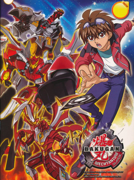 Bakugan Battle Brawlers: Mechtanium Surge official image 1