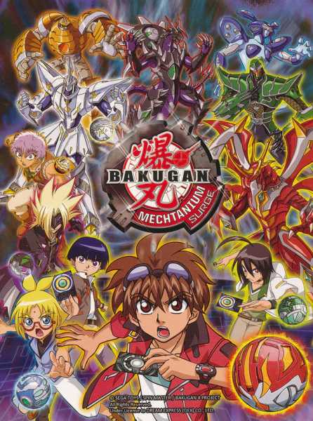 Bakugan Battle Brawlers: Mechtanium Surge official image 3