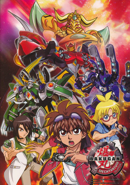 Bakugan Battle Brawlers: Mechtanium Surge official image 5