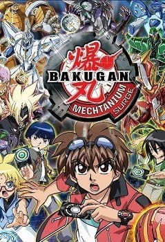 Bakugan Battle Brawlers: Mechtanium Surge official cover
