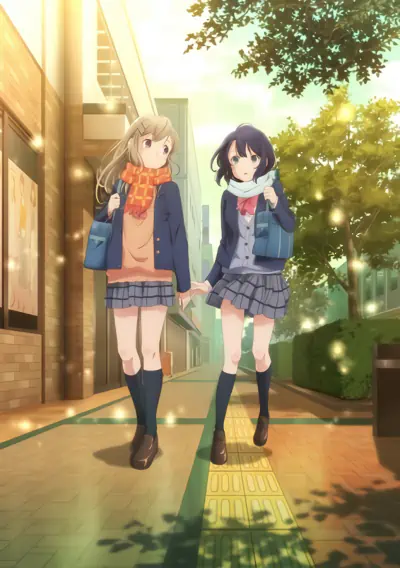 Adachi to Shimamura — صورة رسمية 8 Adachi to Shimamura — صورة رسمية 8