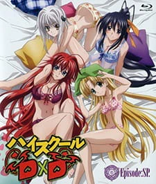 High School DxD OVA — صورة رسمية 2