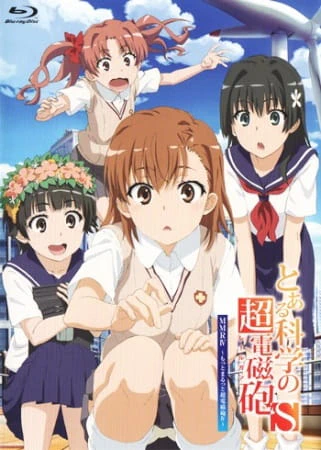 Toaru Kagaku no Railgun S official image 6