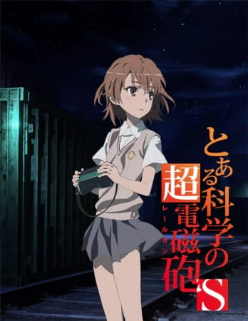 Toaru Kagaku no Railgun S official image 7