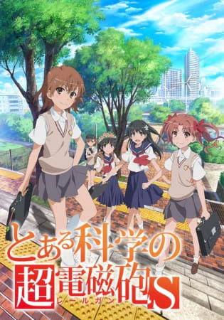Toaru Kagaku no Railgun S official image 9
