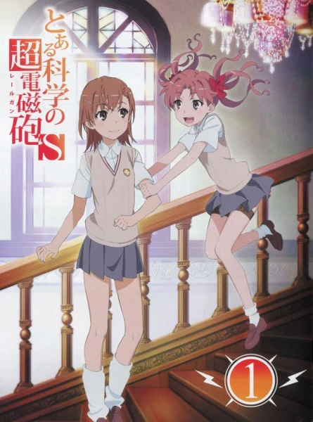 Toaru Kagaku no Railgun S official image 2