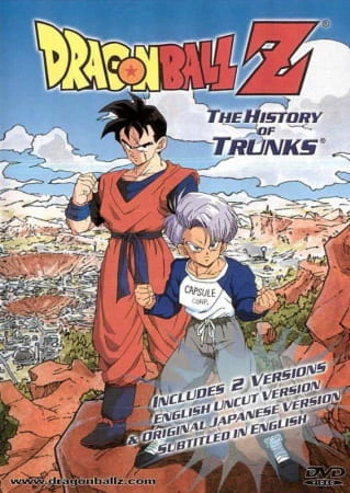 Dragon Ball Z Special 2: Zetsubou e no Hankou!! Nokosareta Chousenshi - Gohan to Trunks official cover