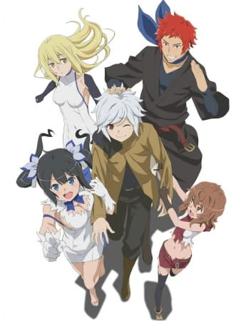 Dungeon ni Deai wo Motomeru no wa Machigatteiru Darou ka OVA official cover