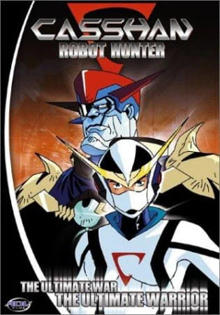 Casshern: Robot Hunter official image 2