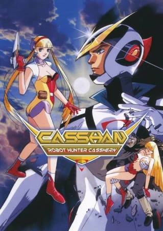Casshern: Robot Hunter official image 3