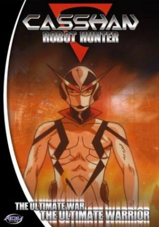 Casshern: Robot Hunter official image 5