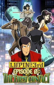 Lupin III: Episode 0 "First Contact" official cover