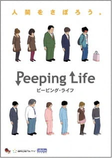 Peeping Life Specials official cover