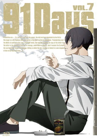 91 Days: Toki no Asase/Subete no Kinou/Ashita, Mata Ashita official image 1