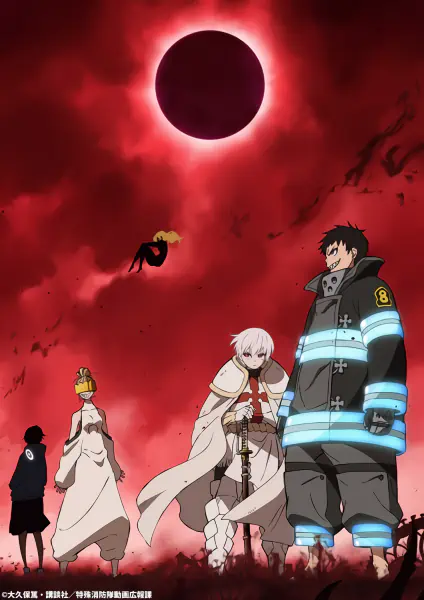 Enen no Shouboutai: Ni no Shou official image 7
