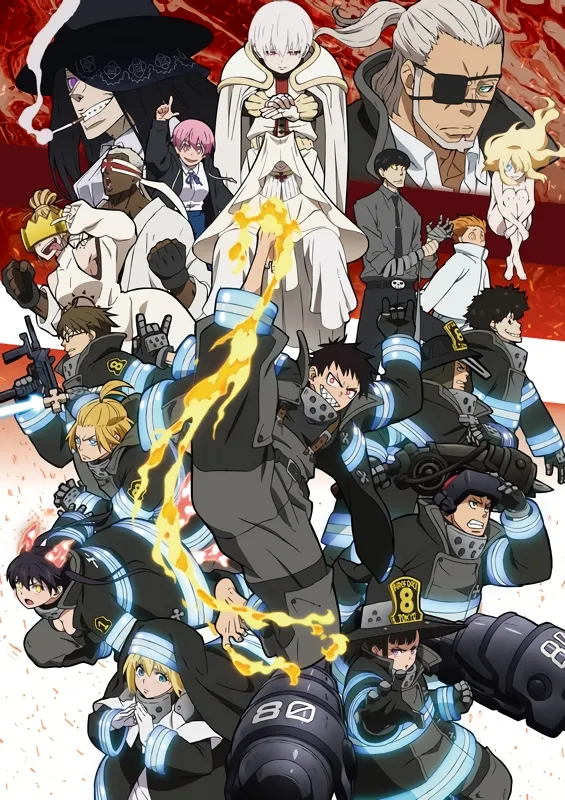 Enen no Shouboutai: Ni no Shou official cover