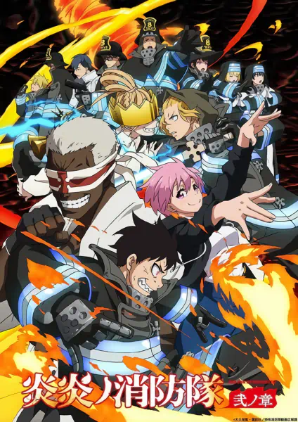 Enen no Shouboutai: Ni no Shou official image 4