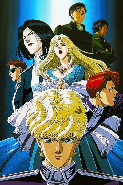 Ginga Eiyuu Densetsu Gaiden: Ougon no Tsubasa official cover