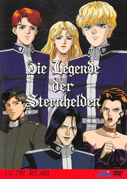 Ginga Eiyuu Densetsu Gaiden: Ougon no Tsubasa official image 1