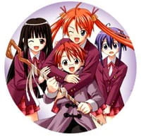 Mahou Sensei Negima!: Introduction Film — صورة رسمية 1