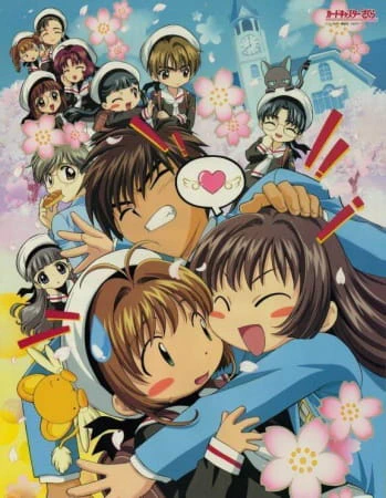 Suteki desu wa, Sakura-chan! Tomoyo no Cardcaptor Sakura Katsuyaku Video Nikki! — صورة رسمية 2