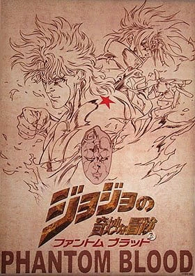 JoJo no Kimyou na Bouken: Phantom Blood official image 1