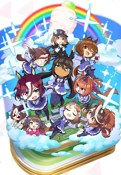 Umayuru official cover