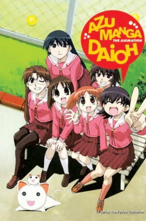 Azumanga Daiou: Gekijou Tanpen official image 1 Azumanga Daiou: Gekijou Tanpen official image 1
