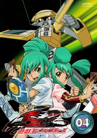 Yu☆Gi☆Oh! 5D's official image 1