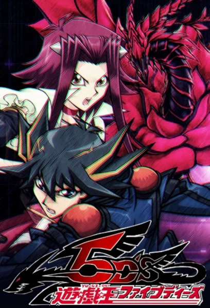 Yu☆Gi☆Oh! 5D's official image 7